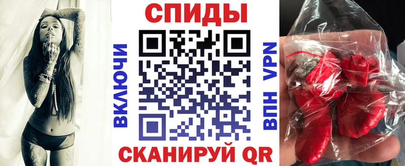 АМФ 97%  Агидель 