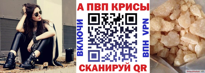 это какой сайт  Агидель  А ПВП Соль 