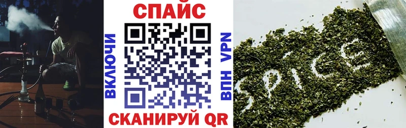 БУТИРАТ 1.4BDO  Агидель 