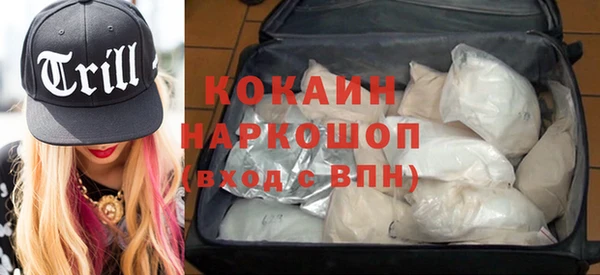 прущая мука Абинск