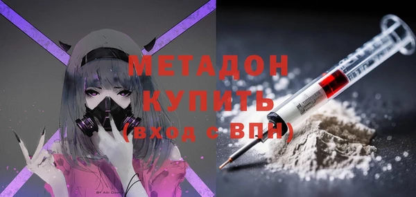 прущая мука Абинск