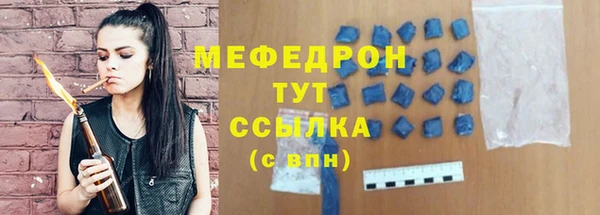 кокс Абдулино