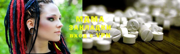 кокс Абдулино