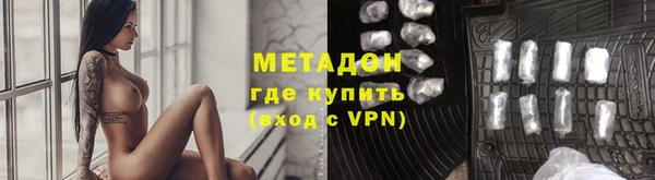 кокс Абдулино