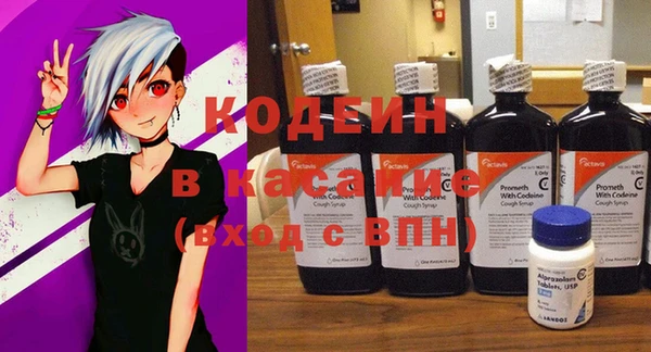 кокс Абдулино