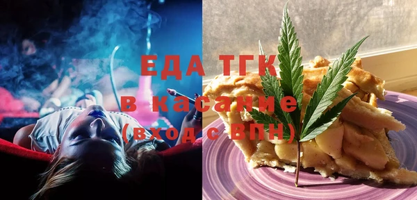 прущая мука Абинск