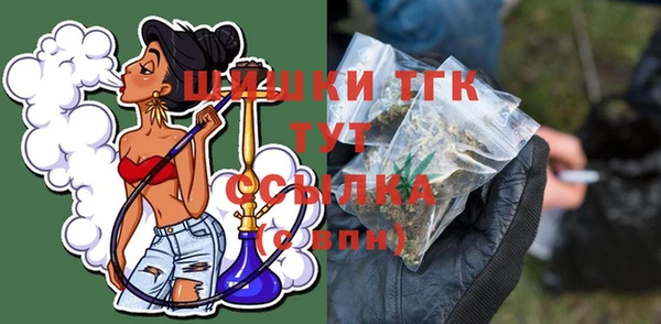 прущая мука Горнозаводск