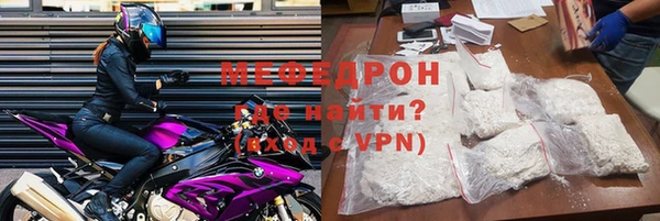 кокс Абдулино