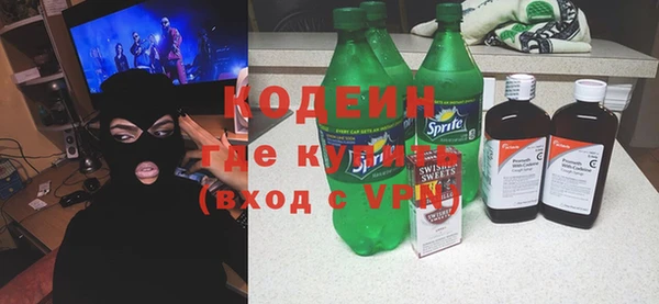 кокс Абдулино