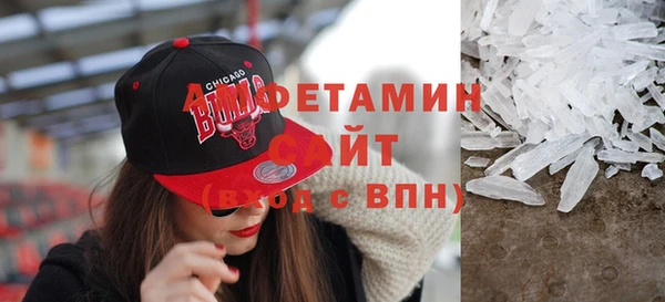 ГАЛЛЮЦИНОГЕННЫЕ ГРИБЫ Горняк