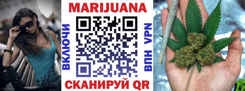 shop Telegram  цена наркотик  Агидель  Канабис индика 